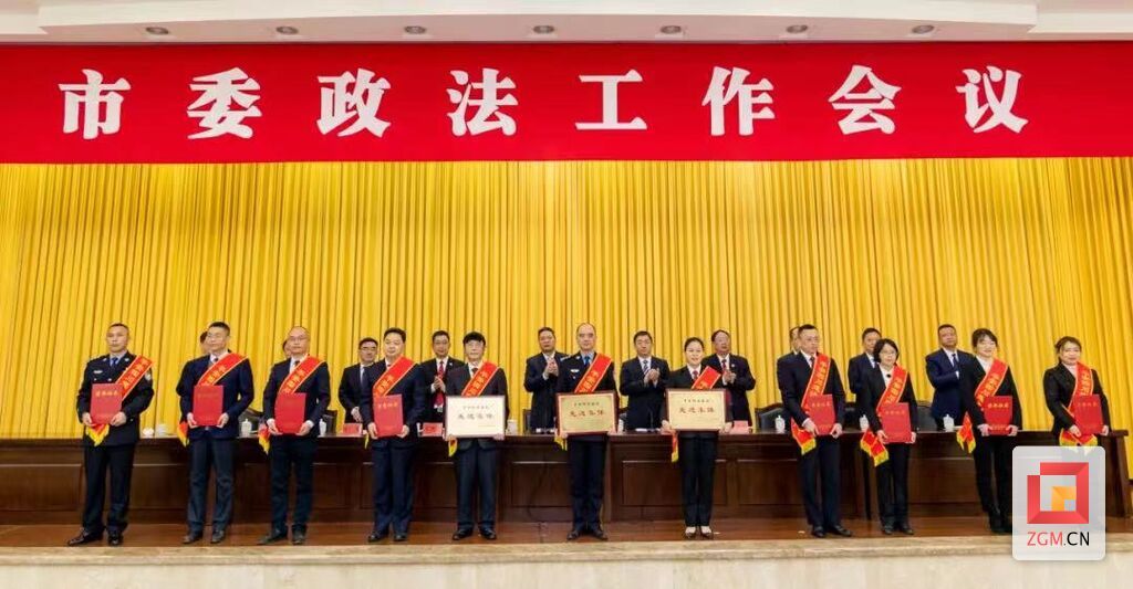 微信圖片_20230209175848.jpg