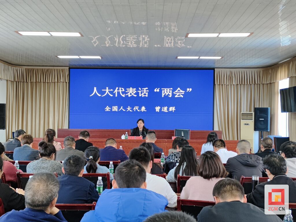 微信图片_20240322155522.jpg