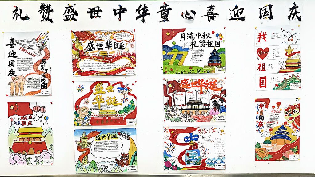 微信图片_20261001101335_160_3.jpg