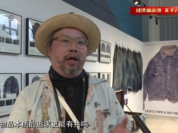 直播盐都｜自贡：“五一”耍法花样多 这些景点超安逸