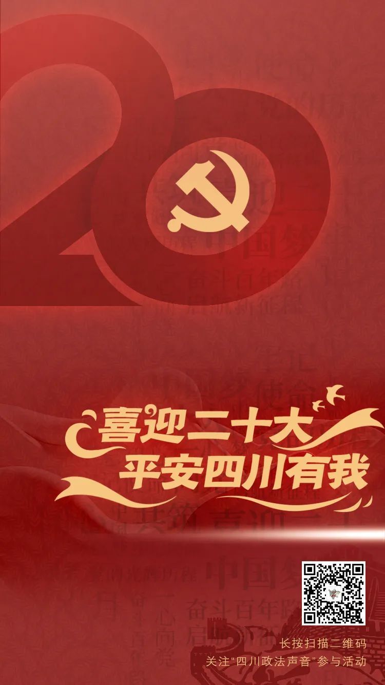 微信圖片_20220928094440.jpg
