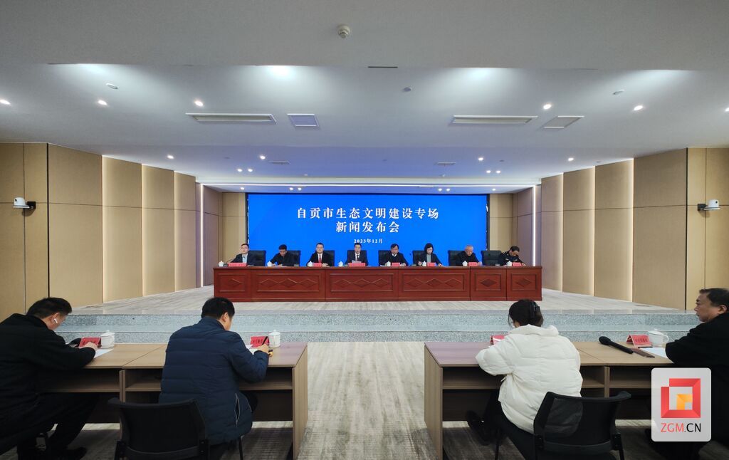 微信圖片_20231226152038.jpg
