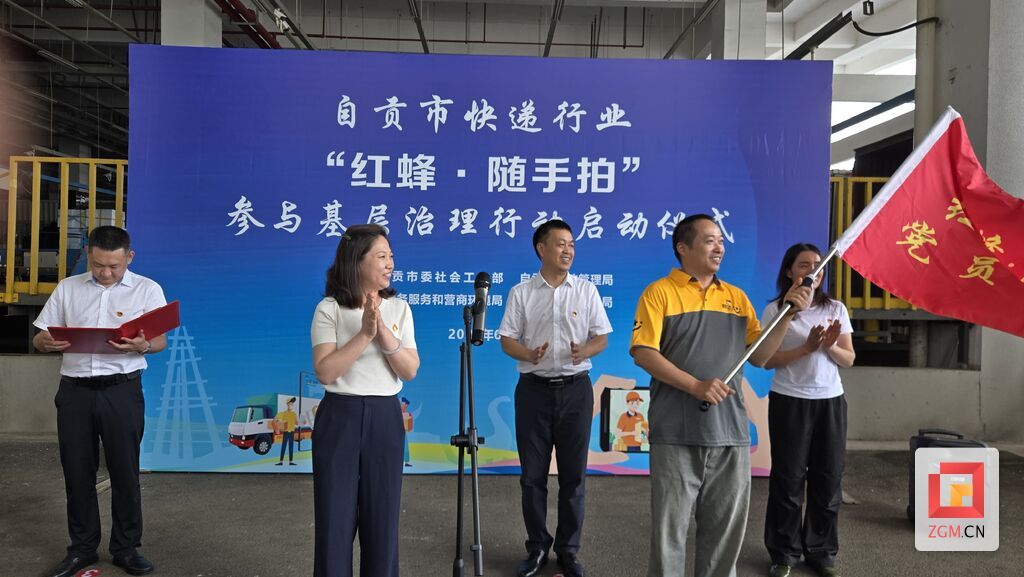 微信图片_20260622154343.jpg