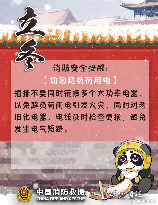10.jpg
