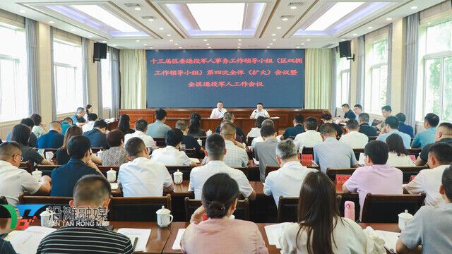 微信图片_20250519224928.jpg