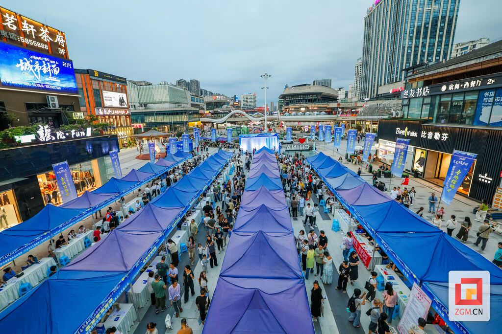 微信图片_20260921131456_1211_2.jpg