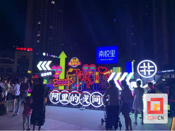 微信圖片_20231218181216.png