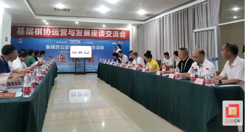 66b58cd2bb843.jpg