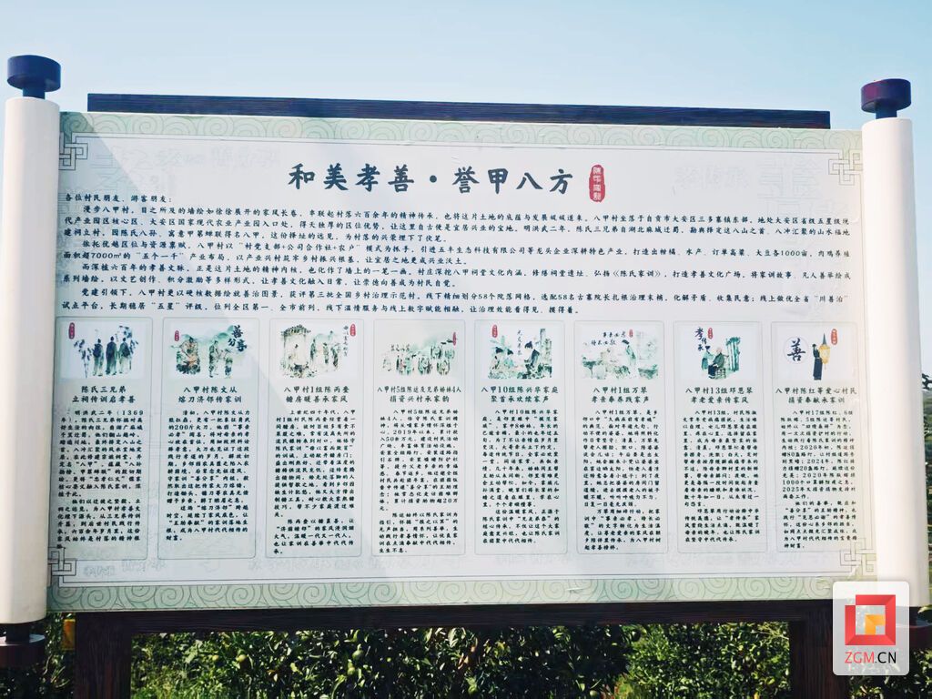 微信图片_20260808133907_360_136.jpg