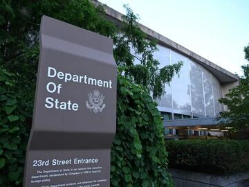 美国对多名拉美高官实施签证限制