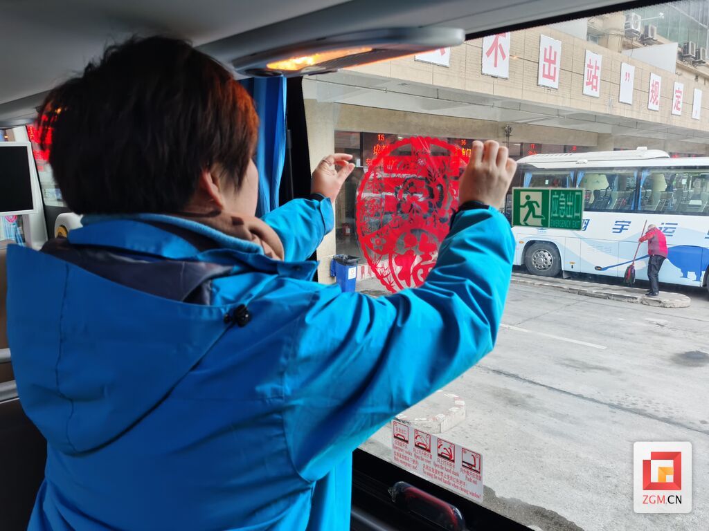 微信圖片_20240126141114.jpg