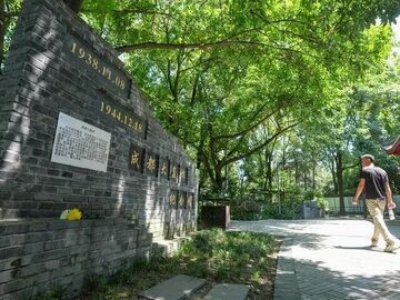 39名受害者曾组建对日索赔团，如今仅剩2人……
