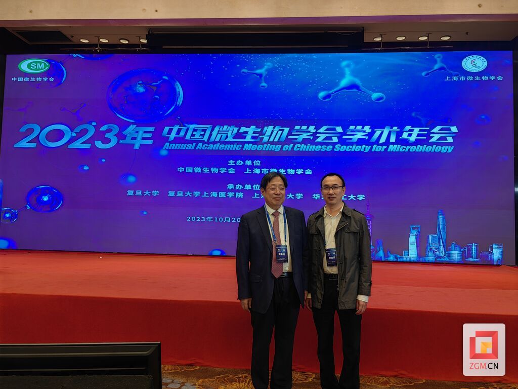 微信图片_20231026182357.jpg