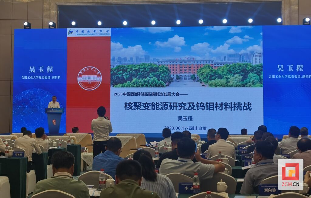 微信圖片_20230618134313.jpg