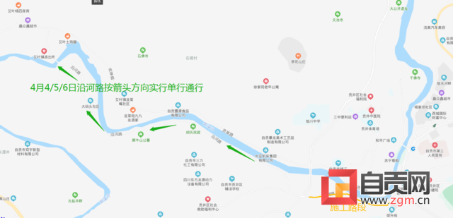 QQ圖片20200403180956.png