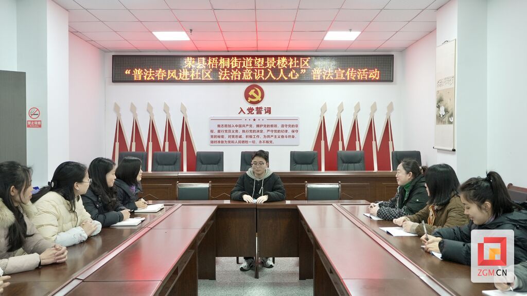 微信图片_20250219224901.jpg