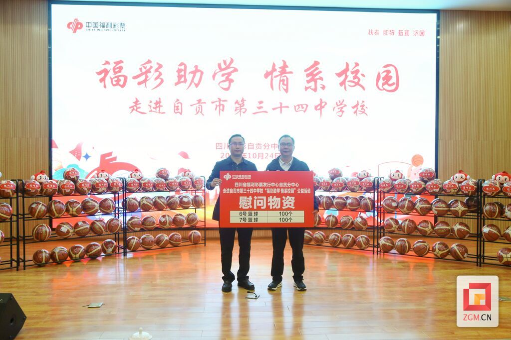 微信圖片_20241024170827.jpg