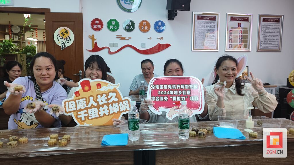微信图片_20250930234140.jpg