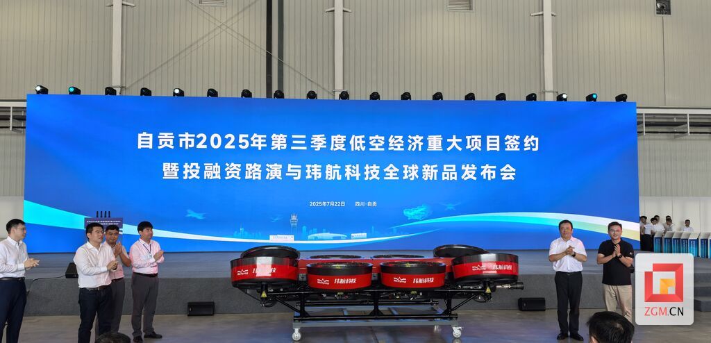 微信图片_20250722193505.jpg
