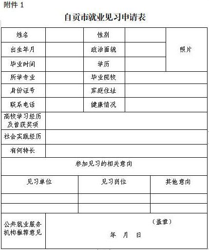 ebe19ff0694ec66be03168af801ba069.jpg