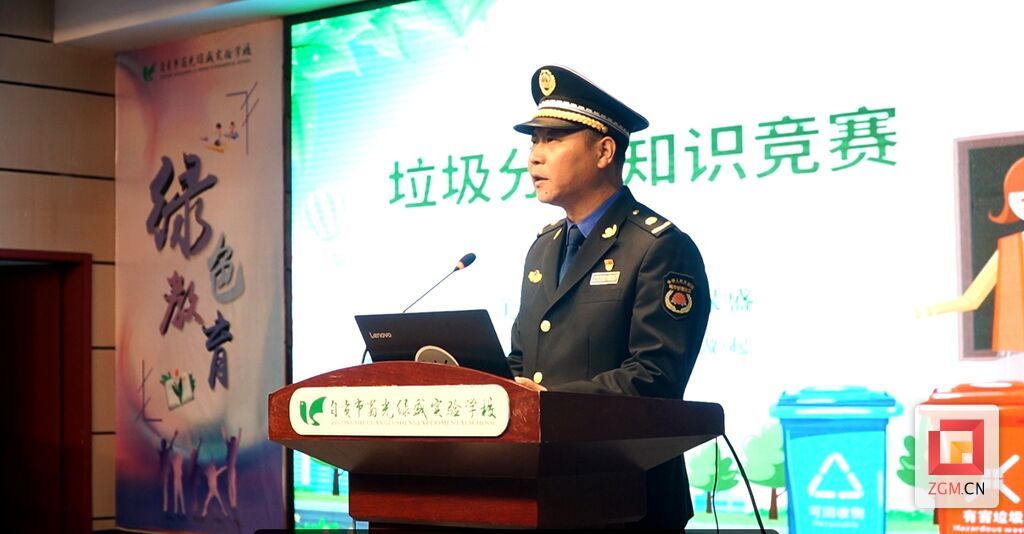 微信圖片_20231216135343.jpg