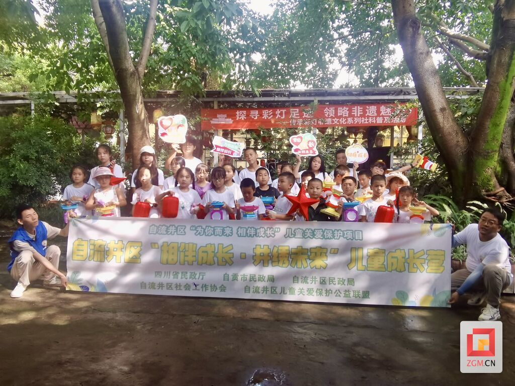 微信圖片_20250822200914.jpg