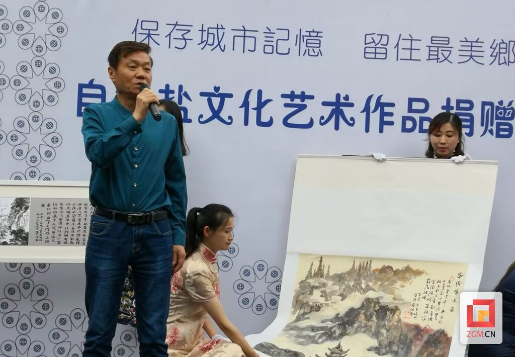 QQ圖片20240229170013.jpg