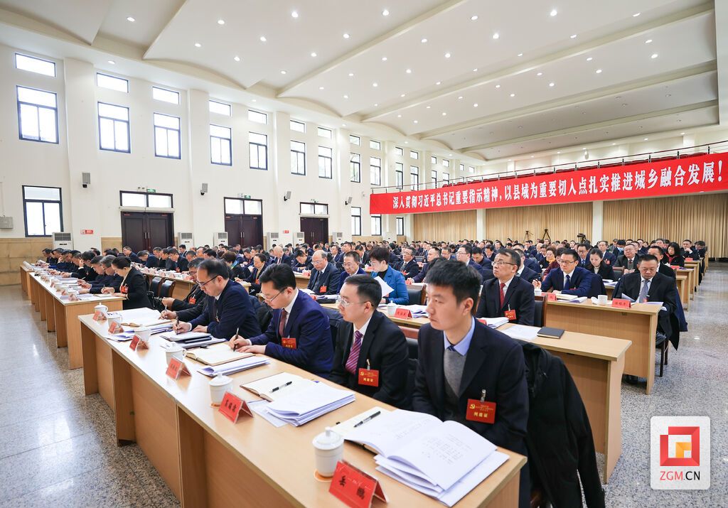 会场2 叶卫东 摄.jpg