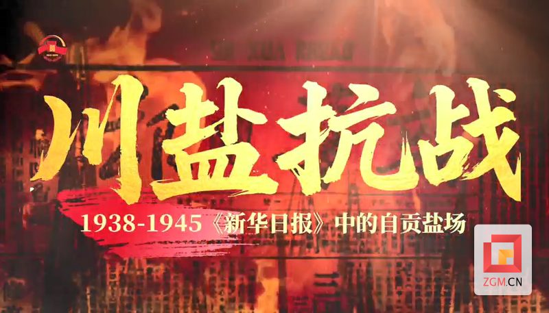 微信图片_20250812215004.png