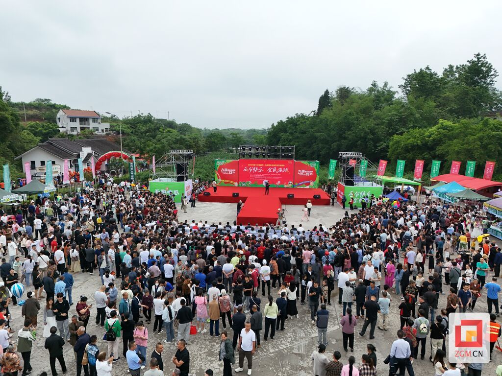 微信图片_20250603162645.jpg