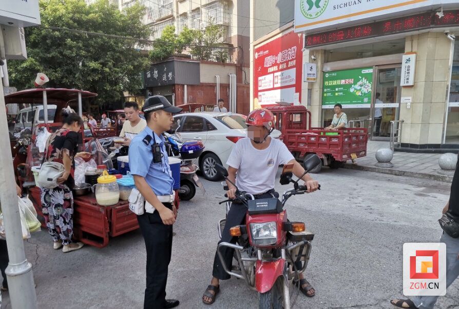 微信图片_20230830152324.jpg