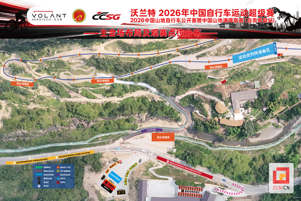 微信图片_2026-07-28_161936_004.png