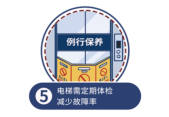 640 (4).png