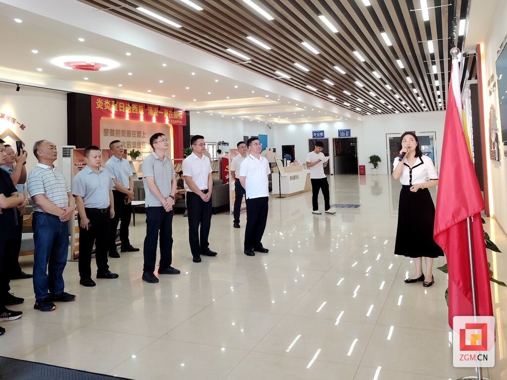 微信圖片_20240904172342.jpg