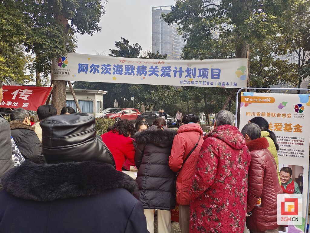 微信图片_20250116012519.jpg