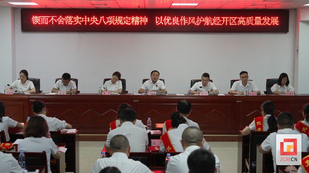 微信图片_20250630170647.jpg