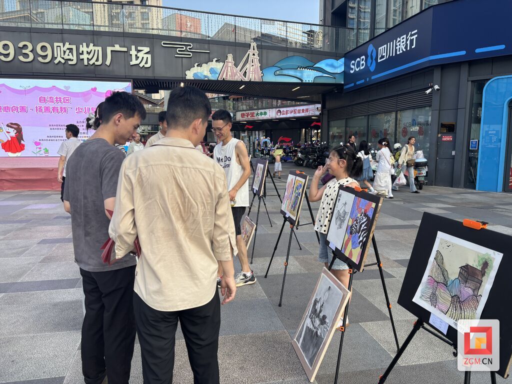 微信图片_20260713225546_35_582.jpg