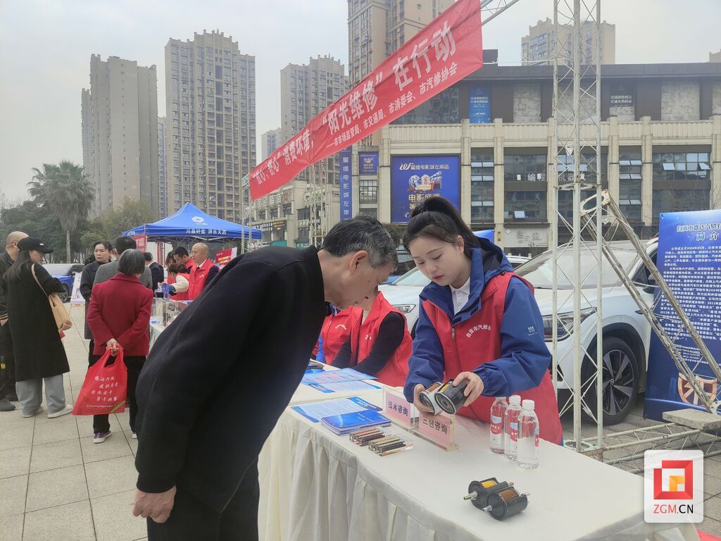 QQ圖片20240315223153.jpg