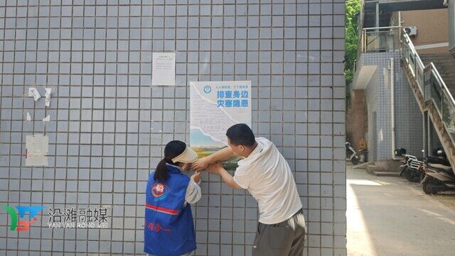 微信图片_20250516163022.jpg