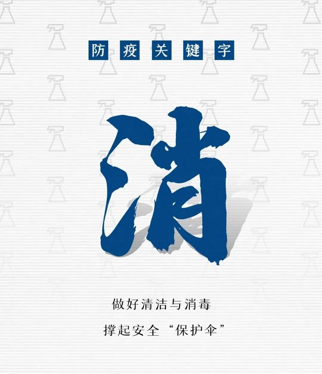 微信图片_20220225165933.jpg