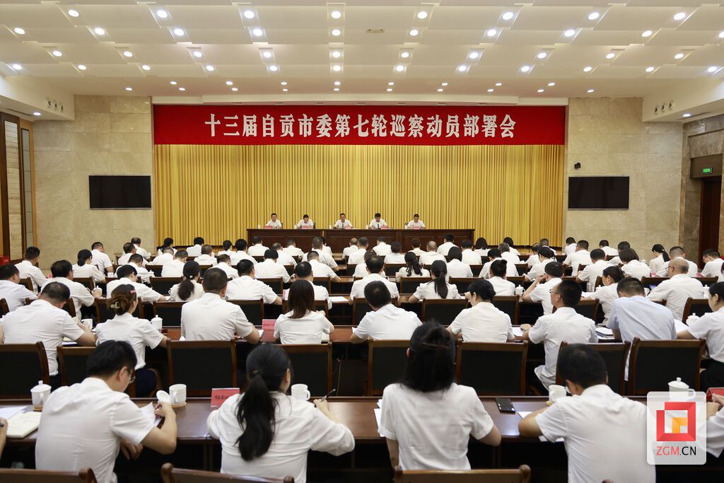 微信圖片_20240827110727.jpg