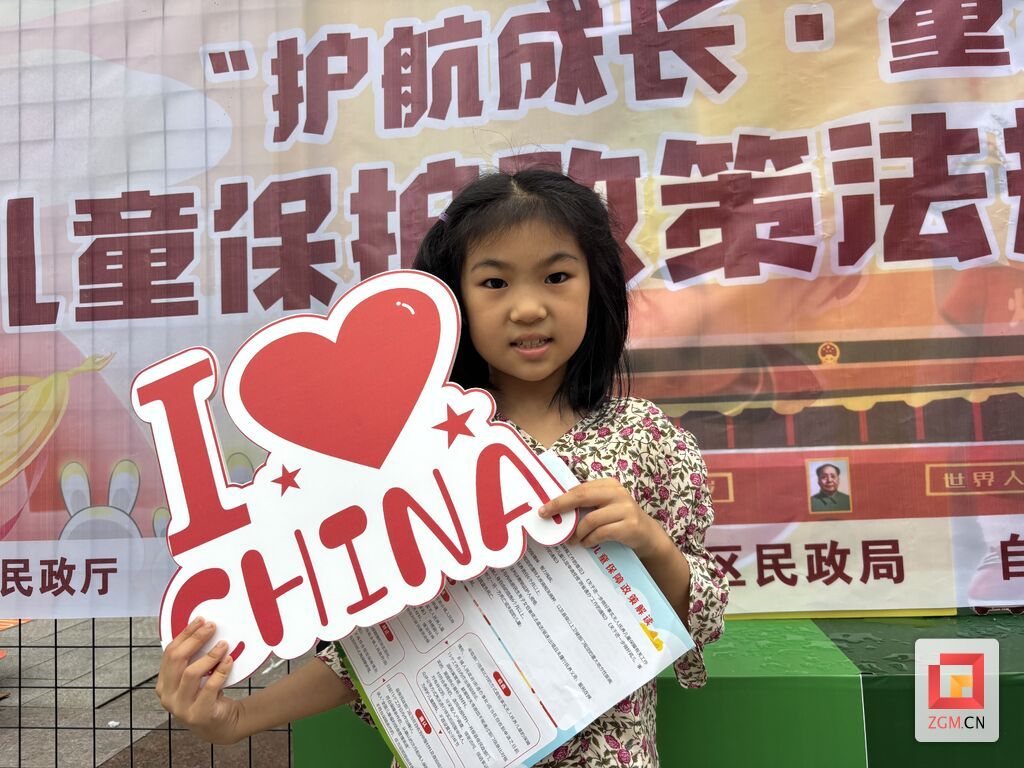 微信图片_20251002010621.jpg