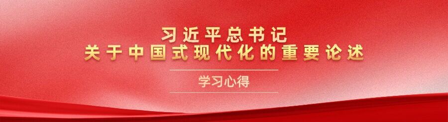 微信图片_20260529094932_1715_44.jpg