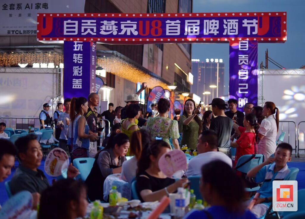 QQ圖片20230710162704.jpg