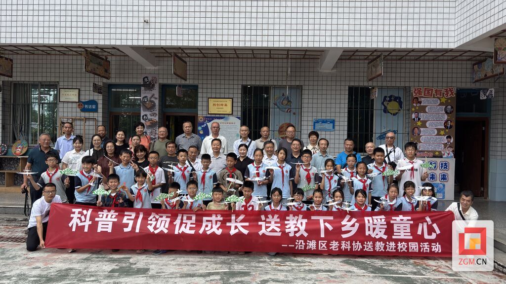 微信图片_20260528192138_1092_6.jpg