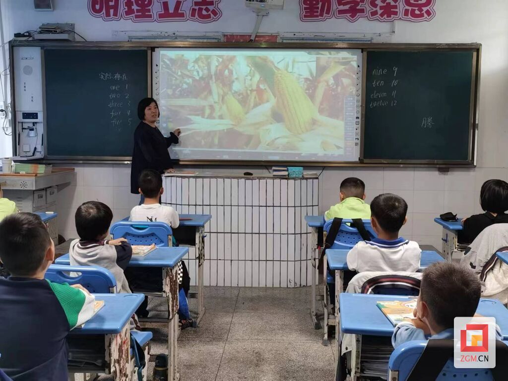 各班主題班會 (2).jpg