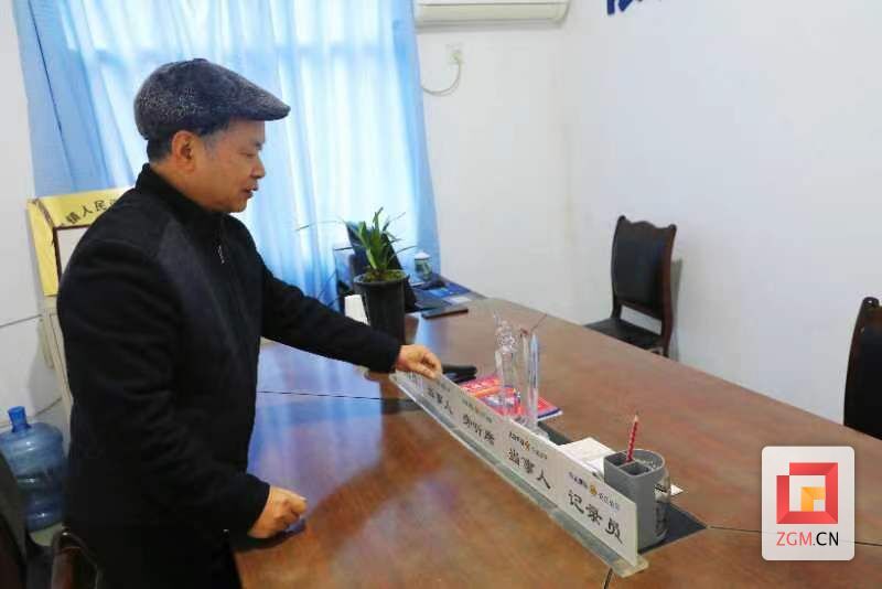 微信圖片_20240105103718.jpg