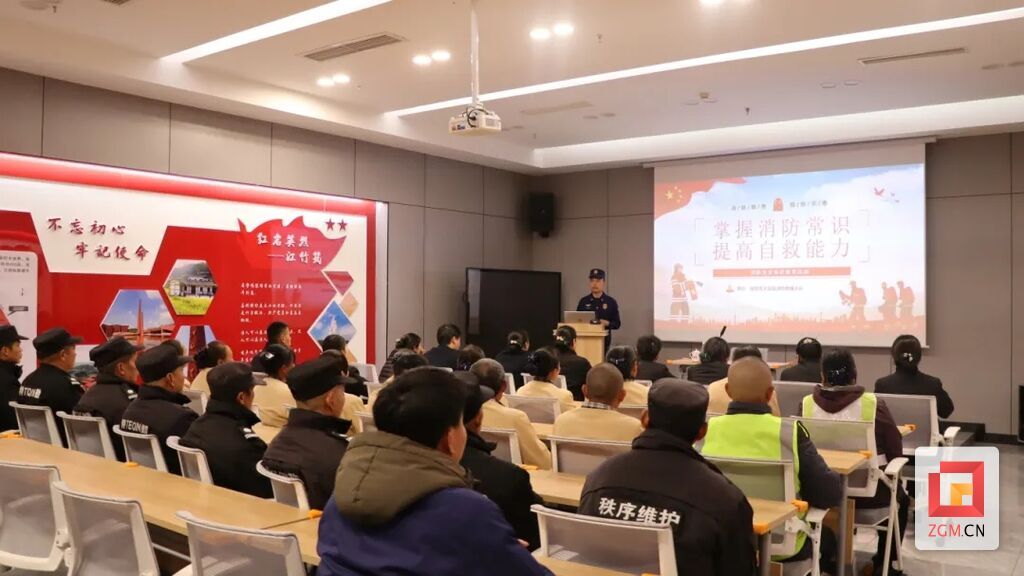 微信图片_20250415114622.jpg
