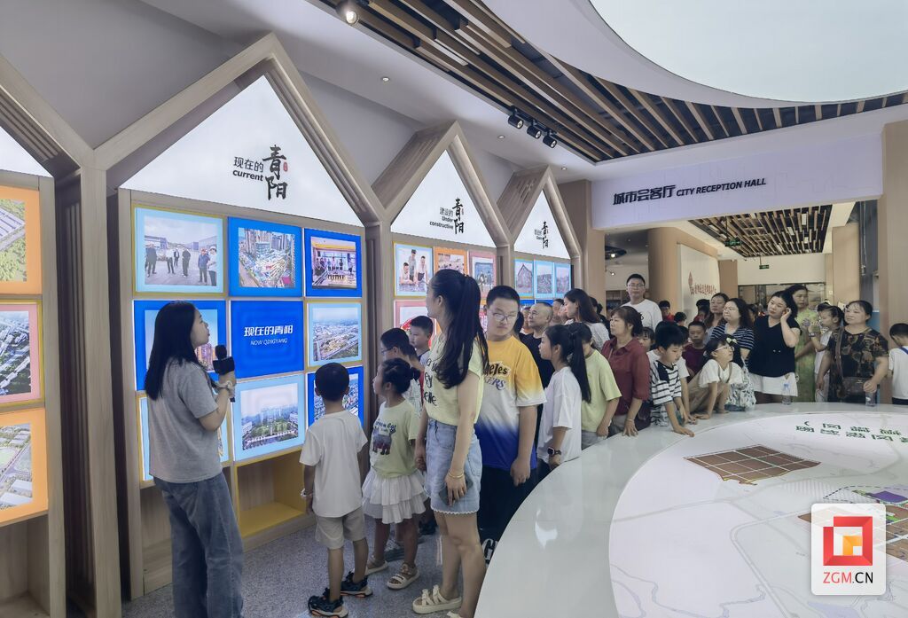 参观2.jpg