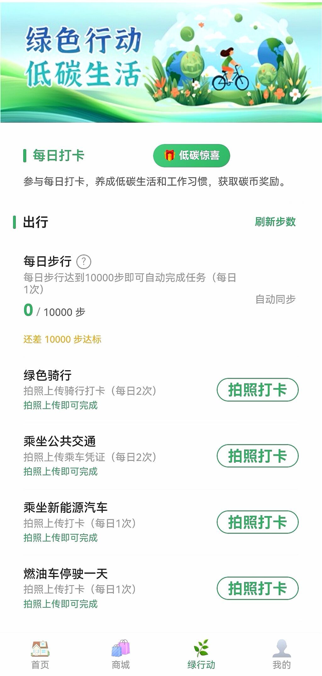 微信图片_20260602112718_466_130.jpg